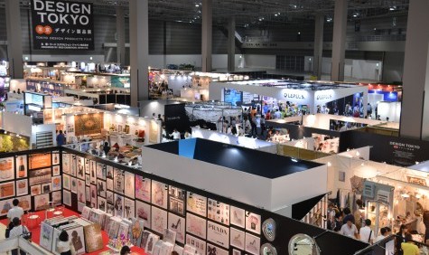 ‘DESIGN TOKYO 2018’ 다음달 빅사이트에서 개최