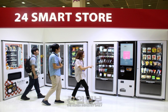 [사진으로 보는 산업뉴스] 점포에 사람이 없어도 ‘결제’ 가능해요