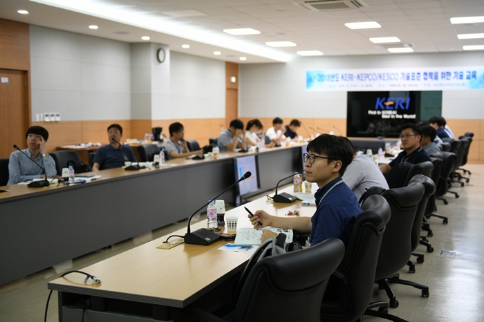 한국전기연구원, 시험인증 기술표준 교육 진행