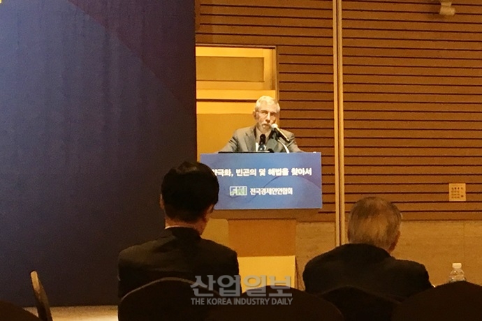 빈곤과 양극화의 해답 “아무도 몰라…그러나 간과해서도 안돼”