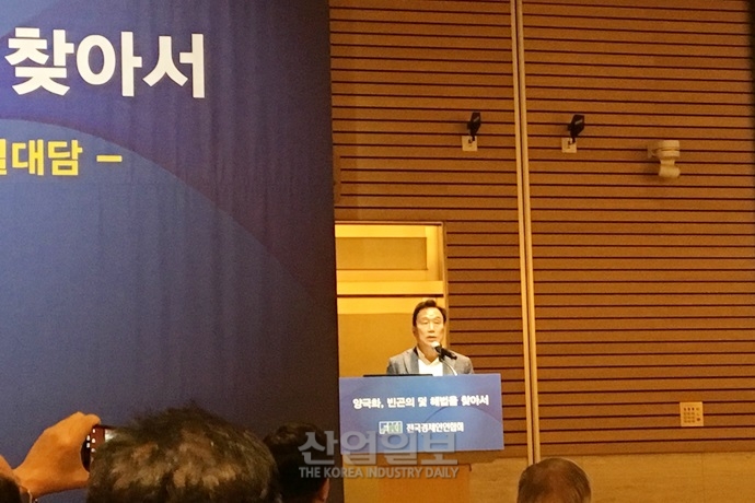 빈곤과 양극화의 해답 “아무도 몰라…그러나 간과해서도 안돼”