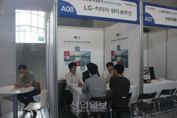 [청년일자리 job기-취준생편 下] 청년, ‘그곳이 알고 싶다’