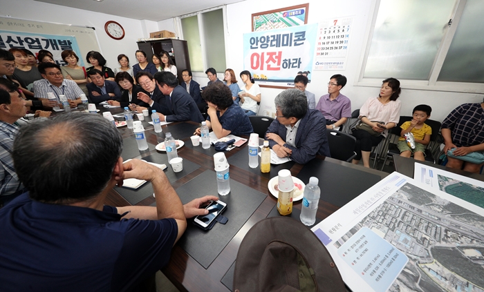 아스콘 공장, 생산 과정 벤조피렌 등 발암물질 검출