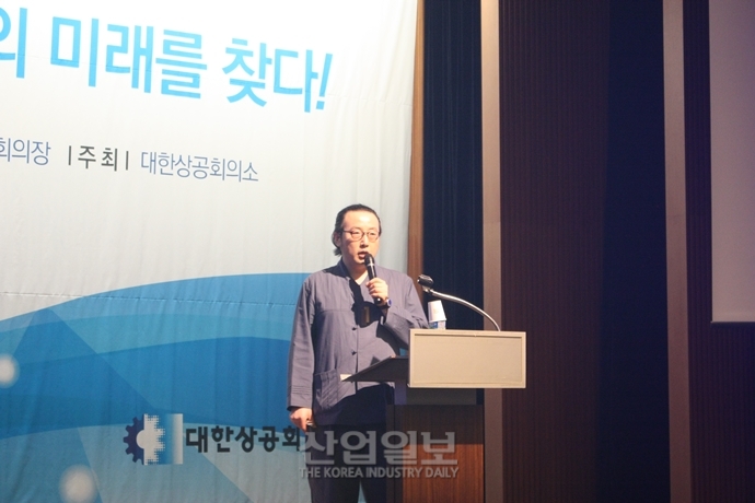 4차 산업혁명의 시대, 유통산업의 모양도 바뀌어야 산다