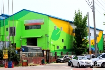 [사진으로 보는 산업뉴스] 지역 흉물 아닌 명물로 탈바꿈, ‘인천 가치 재창조 사업’