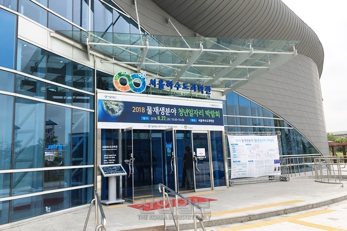 [지역 일자리 대책③] 부지런히 쏟아내는 일자리 정책, 청년에게 진정으로 도움 돼야