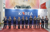 기산진, 러시아 대표 산업박람회 ‘예카테린부르크 국제산업전’ 동반국가관 참가