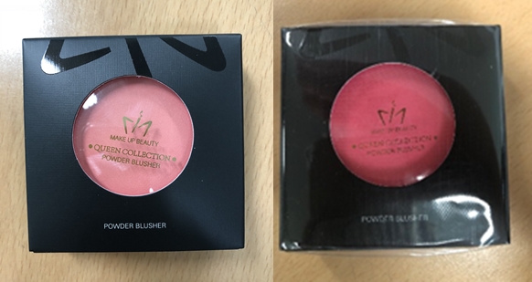 색조화장품 안에 중금속 ‘안티몬’ 검출, 전량 폐기