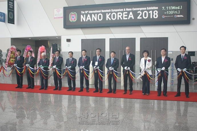 [포토뉴스] 나노코리아 2018, 4차 산업혁명의 기반 기술 현주소 제시