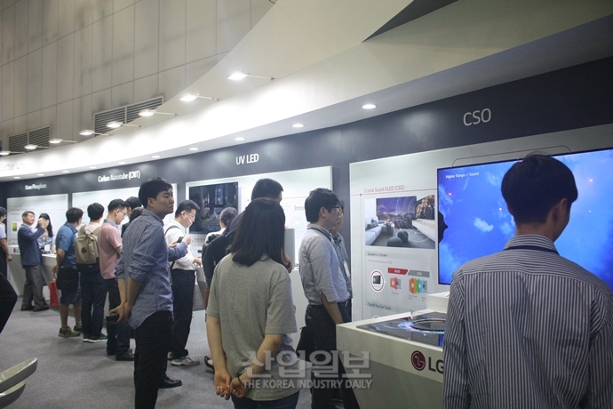 [포토뉴스] 나노코리아 2018, 4차 산업혁명의 기반 기술 현주소 제시