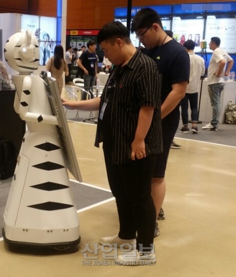 [포토뉴스] ‘인공지능 수호랑’, 손님 또 오셨네요?