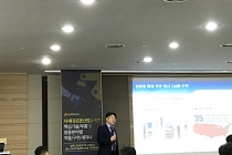 1가정 1로봇, 산업용에서 개인 서비스 로봇으로의 진화