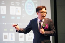 4차 산업혁명의 실현, 반도체 통해서만 가능