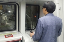 [지금은 무인시대-무인경전철 下편] 누구를 위하여 기차는 달리나