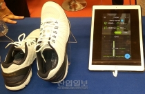 4차 산업혁명과 일상의 사물이 만나다