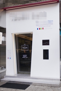 [지금은 무인시대-무인카페 上편] ‘벤딩머신’을 통해 유럽으로 Go!!