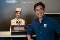 마우저와 이마하라, 로봇이 운영하는 일본 호텔서 AI 기술 미래 조망