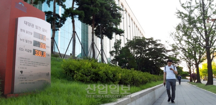 [포토뉴스] 국회는 지금 자가발전 중?!