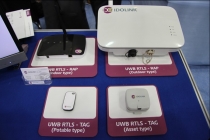 [2018 사물인터넷 국제전시회] 이도링크, IoT기술 활용해 사회적 약자 삶의 질 높여