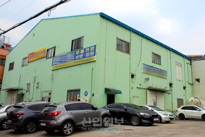 [사진으로 보는 산업뉴스] 도시형소공인 집적지구로 자생력 'UP'