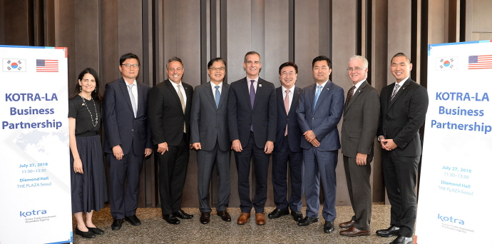 美 지방정부와의 협력, 트럼프 정부 보호주의 돌파구 모색