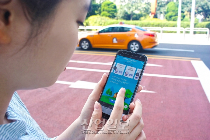 [포토뉴스] 미세먼지? 난 모바일 앱으로 검색한다