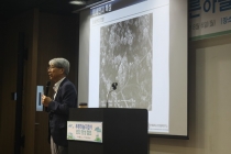 미세먼지도 4차 산업혁명 기술이 잡는다