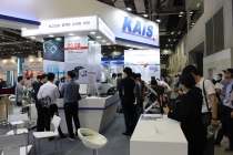 [KOFAS 2018] 카이스, ‘일류 솔루션 프로바이더’를 향한 행보 이어가