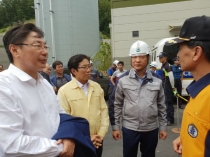 포천발전소 폭발사고 수습 및 원인 철저한 규명 지시