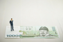 최저임금법 시행령 일부개정령안 입법예고