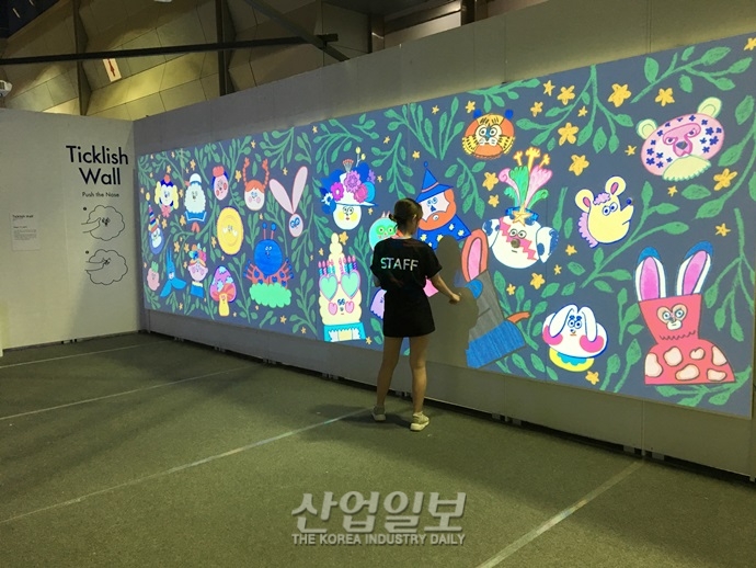 [전시회 둘러보기] 산업미디어아트쇼서울 2018