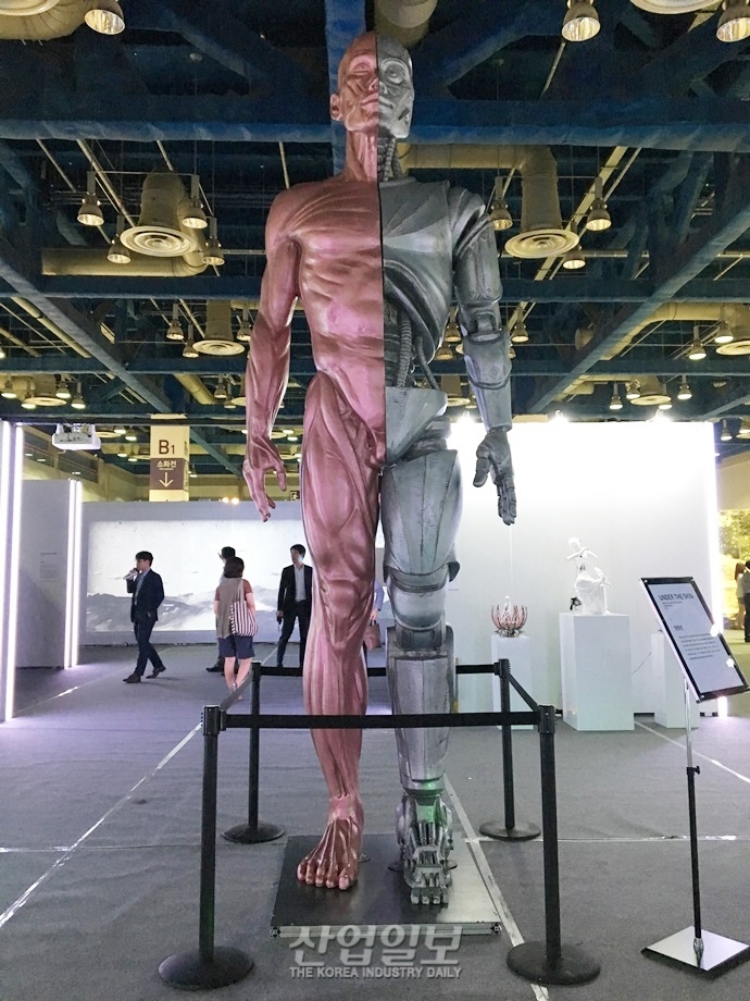 [전시회 둘러보기] 산업미디어아트쇼서울 2018