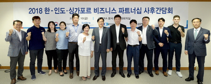 한-인도·싱가포르 비즈니스 파트너십, 소기 성과