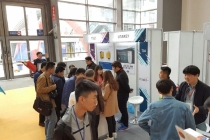 [2018 사물인터넷 국제전시회](주)유타렉스, 고객 환경에 맞는 최적의 솔루션 제공