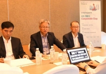 티앤씨·중공업·첨단소재·화학 등 효성 분할 4사, ‘코퍼레이트 데이’