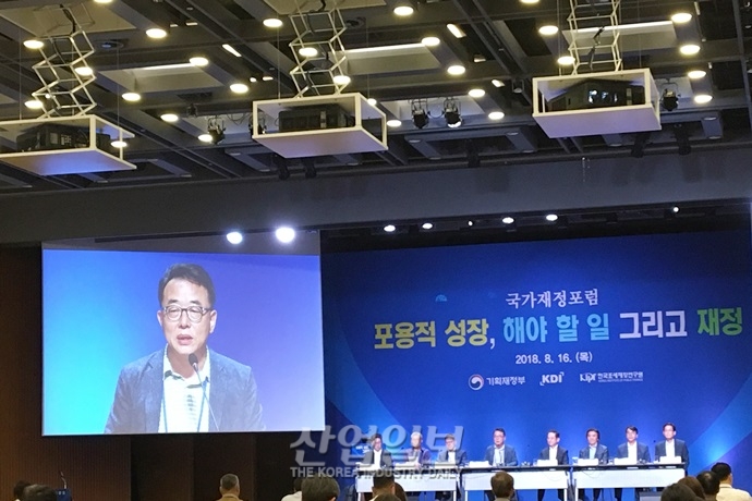 혁신성장, 정부가 먼저 나서야 한다