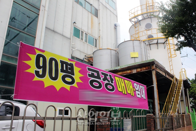 [사진으로 보는 산업뉴스] 곳곳에 걸린 ‘공장 임대’ 현수막…커져 가는 인천 제조업 불황