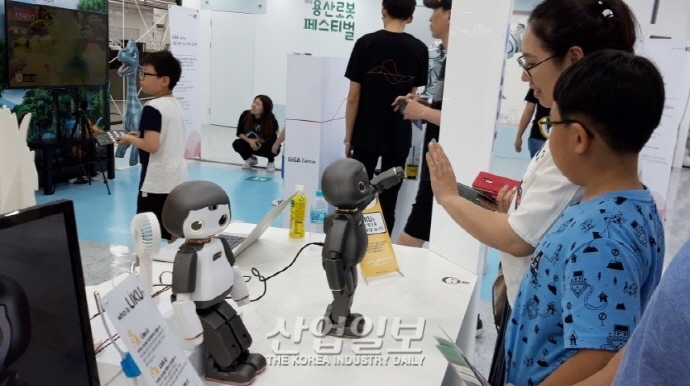 전자기기의 메카 ‘용산’, 이제 ‘로봇의 메카’로