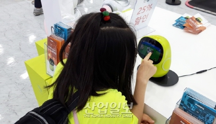 전자기기의 메카 ‘용산’, 이제 ‘로봇의 메카’로