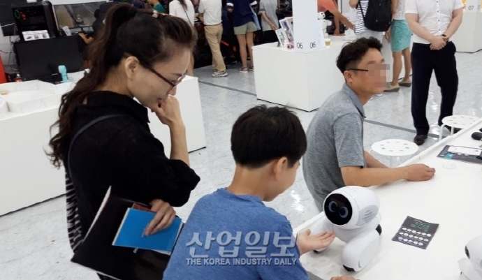 전자기기의 메카 ‘용산’, 이제 ‘로봇의 메카’로