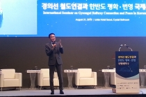 열차는 달리고 싶다 ‘경의선’ 부활하나