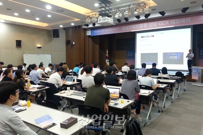 민관이 협력해 4차 산업 관련 스타트업 기업 지원