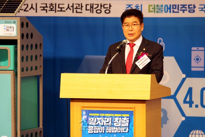 “ICT 혁신 역량 활용해 ‘새로운 일자리 창출 선도 국가’로 도약해야”