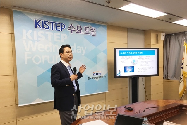 중국 경제 약진, ‘반도체’도 위협한다