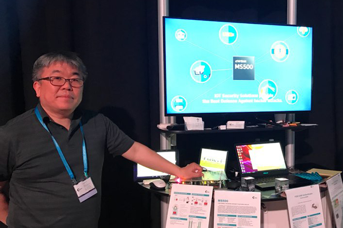 [2018 사물인터넷 국제전시회] 이더블유비엠, IoT 보안 기술로 관련 시장 선점 나서