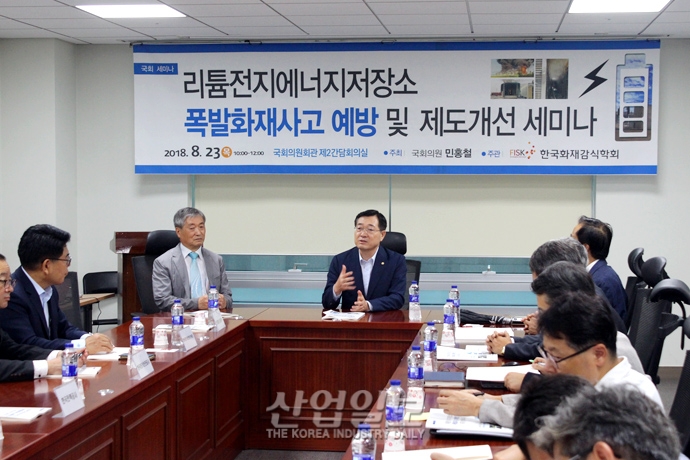 잇따른 ESS 설비 화재사고, 화재감식 전문조사팀 구성 통한 근본적 대책 마련 필요