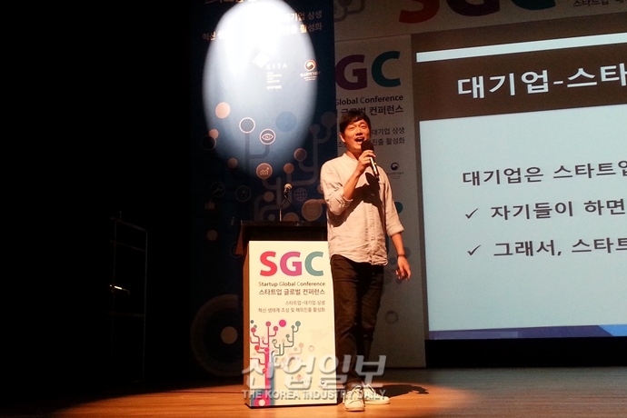 오픈 이노베이션을 통한 스타트업·대기업 상생 요구돼