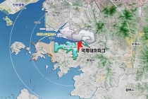 10년간 공전 중인 화성 국제테마파크 재정상화 시동