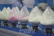 [포토뉴스] 햇빛을 받으니 색깔이 변하네?