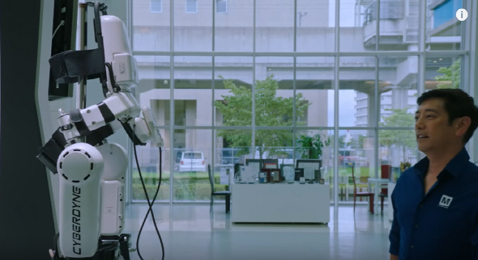 마우저와 이마하라, 제너레이션 로봇 네번째 방송 공개